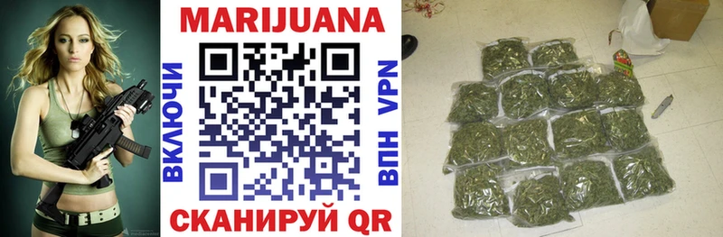 Купить Сальск Alpha-PVP  Cocaine  МЕФ  MEGA ТОР  ГАШИШ 