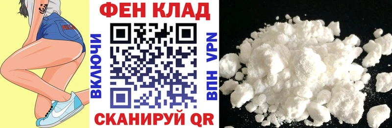 Амфетамин 97%  Сальск 