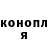 Кетамин ketamine Yehor Leschenko