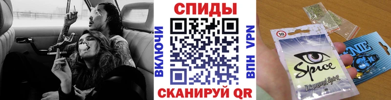 Бутират BDO 33%  купить   кракен ССЫЛКА  shop телеграм  Сальск 