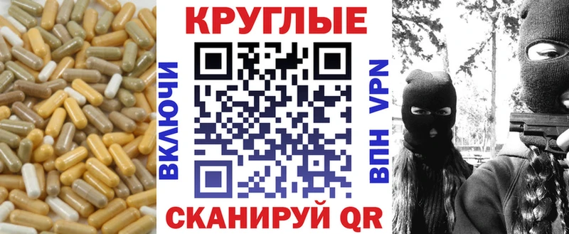 Ecstasy MDMA  Сальск 