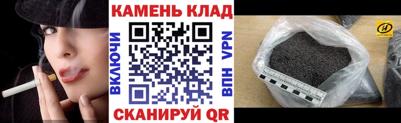 Гашиш индика сатива Сальск