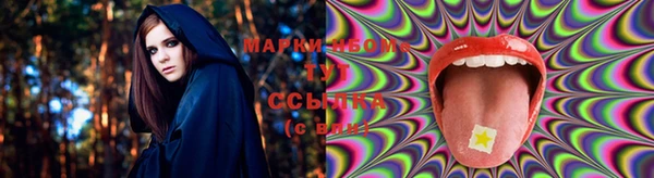мефедрон мука Михайловка