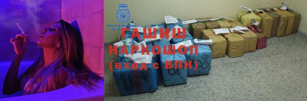кокаин перу Абинск