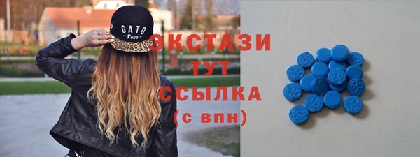 кокаин перу Абинск