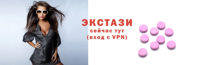 синтетический гашиш Абдулино