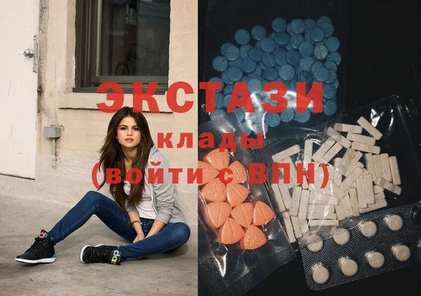 мефедрон мука Михайловка