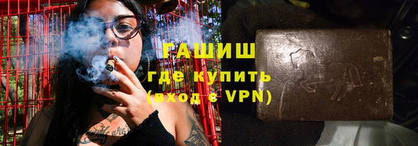 кокаин перу Абинск