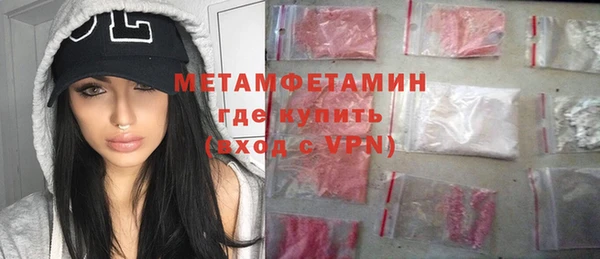 ПСИЛОЦИБИНОВЫЕ ГРИБЫ Михайлов