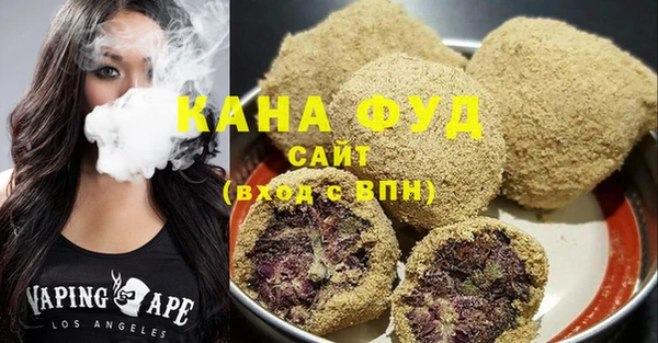 ПСИЛОЦИБИНОВЫЕ ГРИБЫ Михайлов