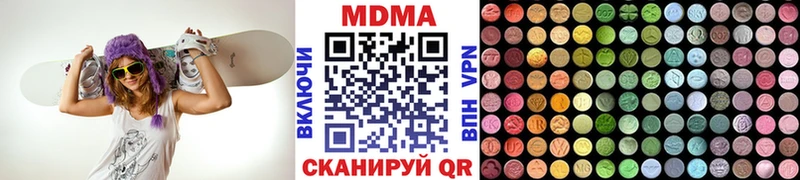 ссылка на мегу ONION  Сальск  MDMA crystal 